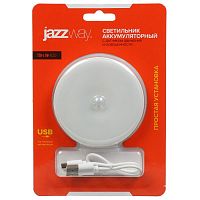 Светильник ночник JazzWay TS8-L1W-ACCU 220В зарядка от USB с датчиком движения картинка 